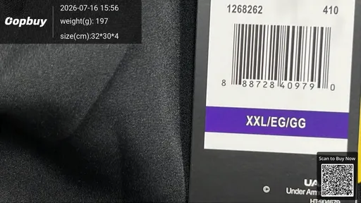 SKU 084935