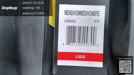 SKU 084943