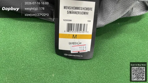 SKU 111891
