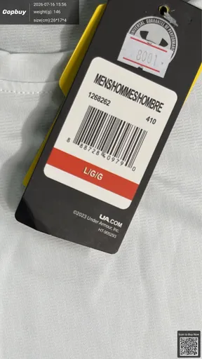SKU 021901