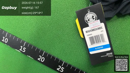 SKU 021893
