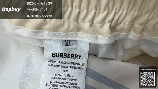 SKU 041803