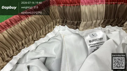 SKU 041811