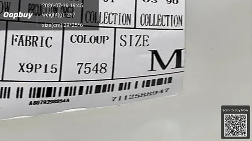 SKU 040587