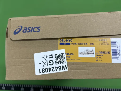 鞋码:40.5
