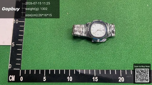 SKU 387068
