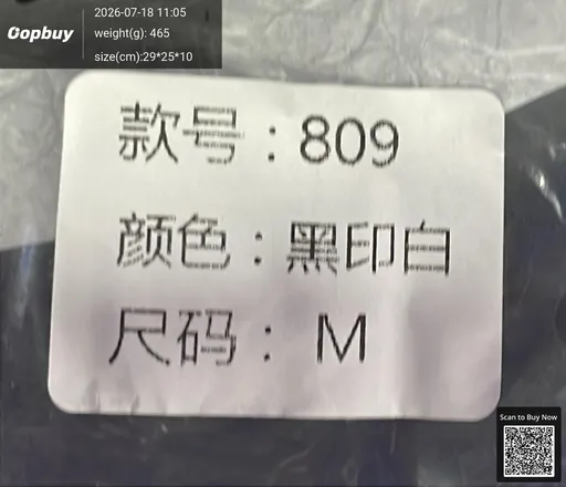 SKU 454427