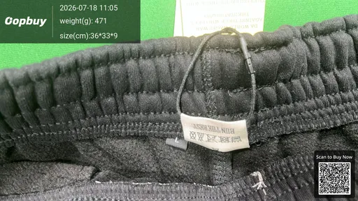 SKU 454437