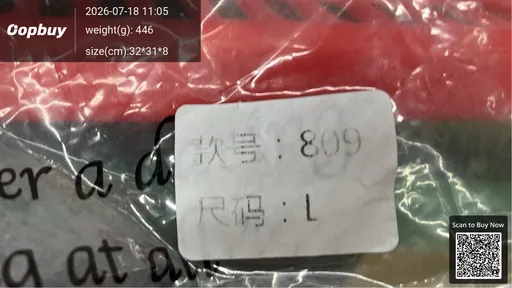 SKU 454445