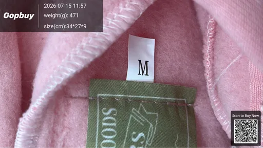SKU 663000