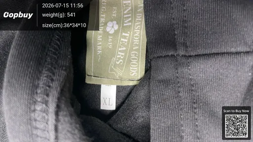 SKU 496020