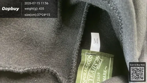 SKU 496016