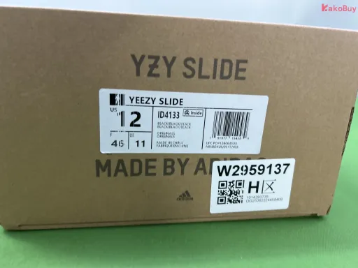 型号:ID4133