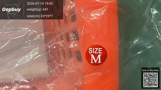 SKU 853489