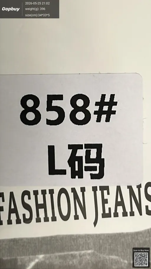 Foto QC