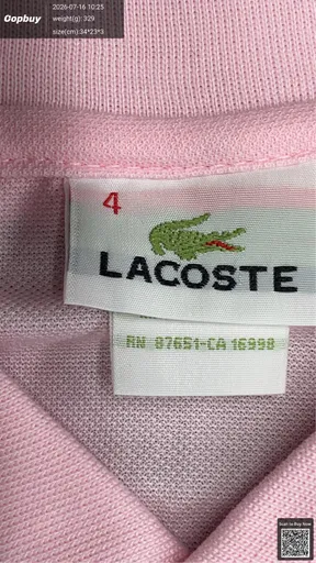SKU 015513