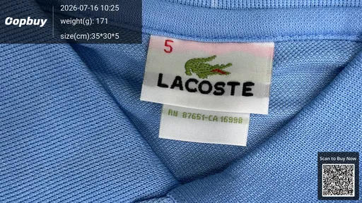 SKU 243081