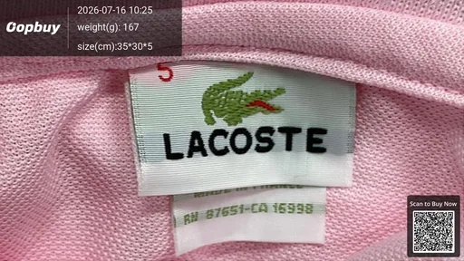 SKU 015537