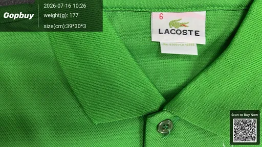 SKU 179486