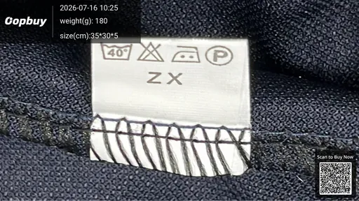 SKU 407054