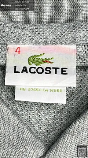 SKU 243063