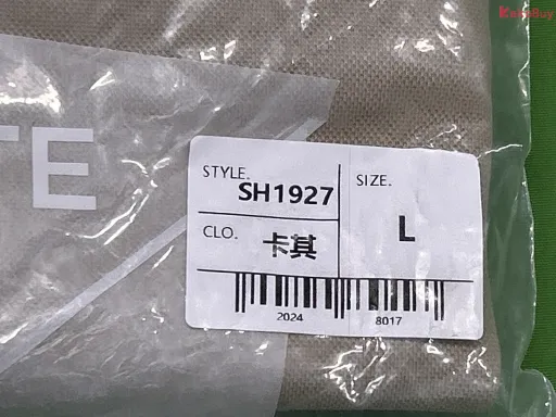 卡其
