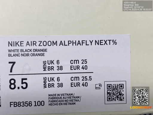 QC photo