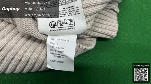 SKU 309414