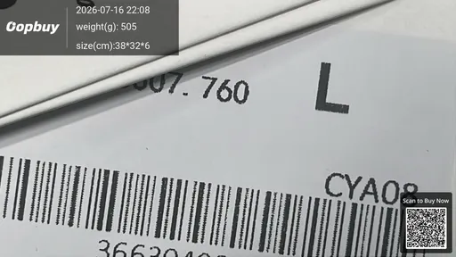 SKU 145427