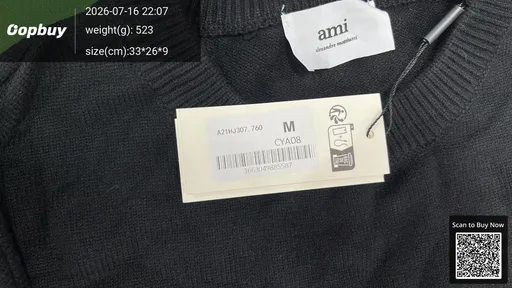 SKU 145367