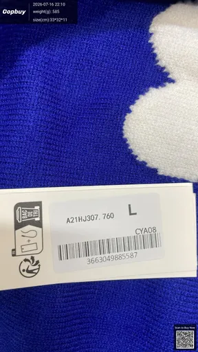 SKU 145435