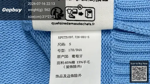 SKU 309422