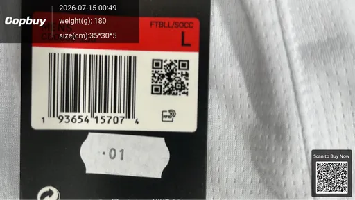 SKU 833423
