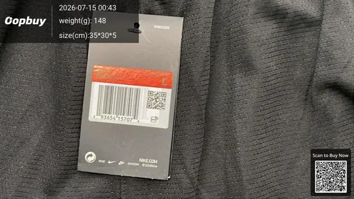 SKU 833375