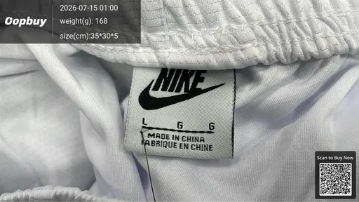 SKU 833327