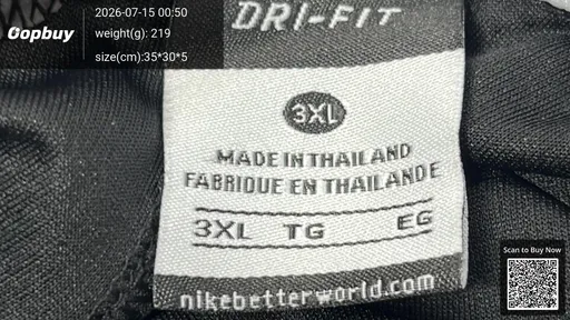 SKU 997470