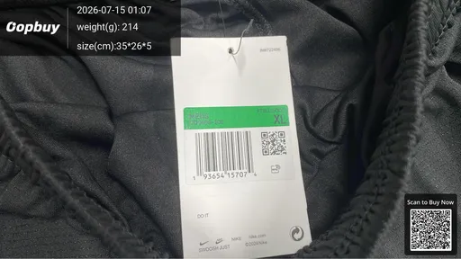 SKU 833401
