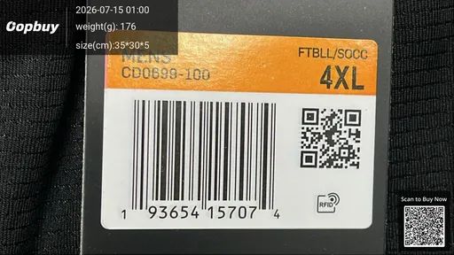 SKU 888921