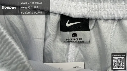 SKU 833329