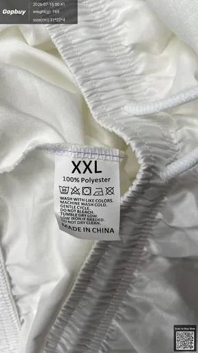 SKU 833427