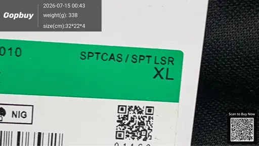 SKU 470850