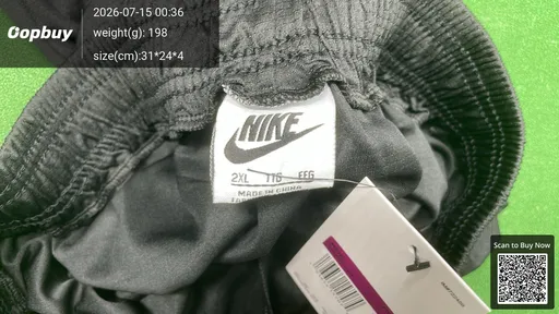 SKU 833439