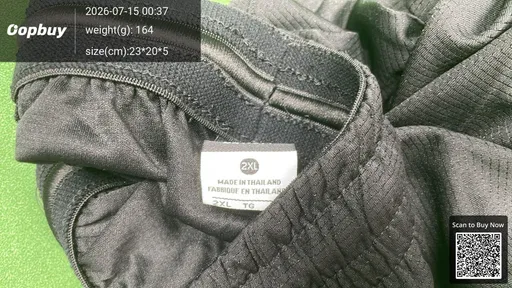 SKU 833499