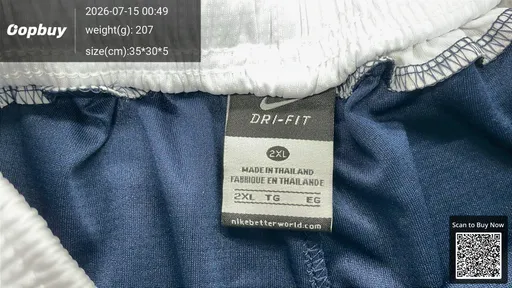 SKU 997456