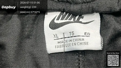 SKU 833461