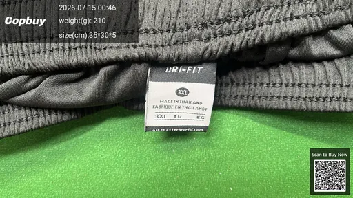 SKU 833297