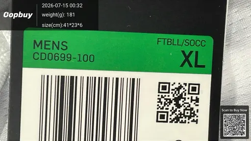 SKU 833425