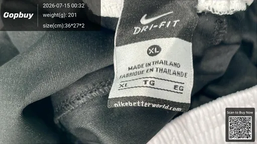 SKU 833317