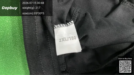 SKU 470852