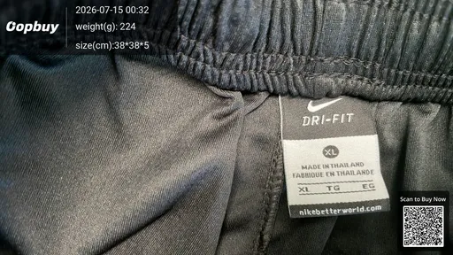 SKU 833293